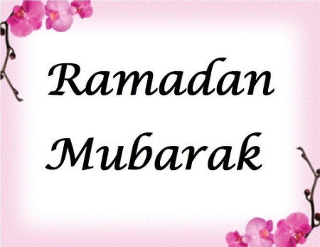 بحث عن رمضان بالانجليزي