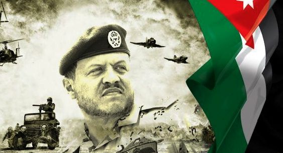 صور علم الأردن خلفيات ورمزيات الأردن صور متحركة لعلم الأردن موقع العنان