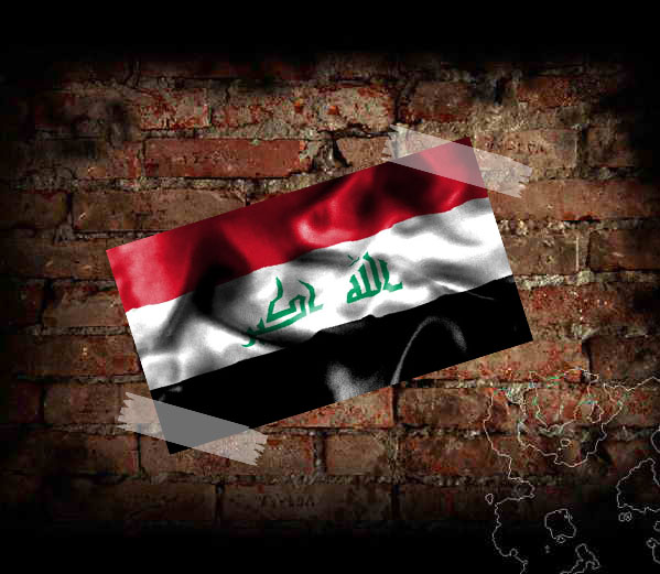 صور علم العراق خلفيات ورمزيات العراق صور متحركة لعلم العراق Iraq موقع العنان