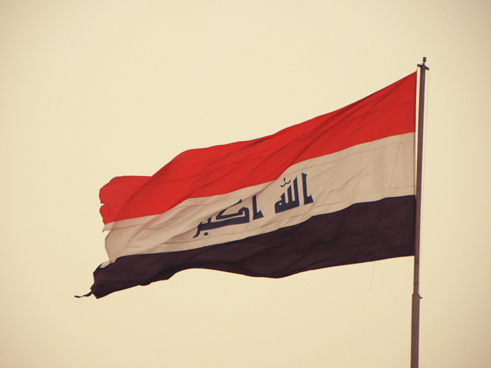 صور علم العراق وخلفيات ورموز العراق صور متحركة لعلم العراق العراق موقع العنان