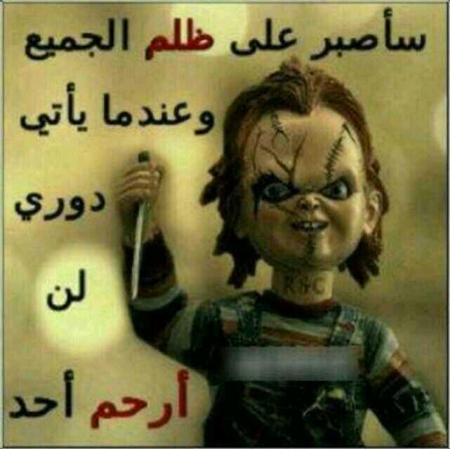 Ø§Ø¬Ù…Ù„ ØµÙˆØ± Ø­Ø²ÙŠÙ†Ù‡ Ù„Ù„ÙÙŠØ³ Ø¨ÙˆÙƒ ØµÙˆØ± Ø¨Ù†Ø§Øª Ø­Ø²ÙŠÙ†Ù‡ ØµÙˆØ± Ø¨Ù†Ø§Øª Ù…Ø¬Ø±ÙˆØ­Ù‡ ØµÙˆØ± Ø¨Ù†Ø§Øª Ø­Ø²ÙŠÙ†Ù‡ Ø¬Ø¯Ø§ Ø¨Ù†Ø§Øª ØªØ¨ÙƒÙŠ Ø­Ø²Ù†Ø§ Ù…ÙˆÙ‚Ø¹ Ø§Ù„Ø¹Ù†Ø§Ù†
