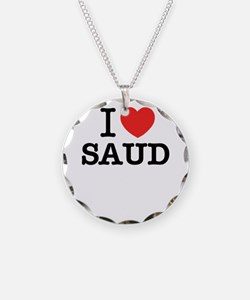بالصور اسم سعود عربي و انجليزي مزخرف معنى اسم سعود وشعر وغلاف ورمزيات موقع العنان